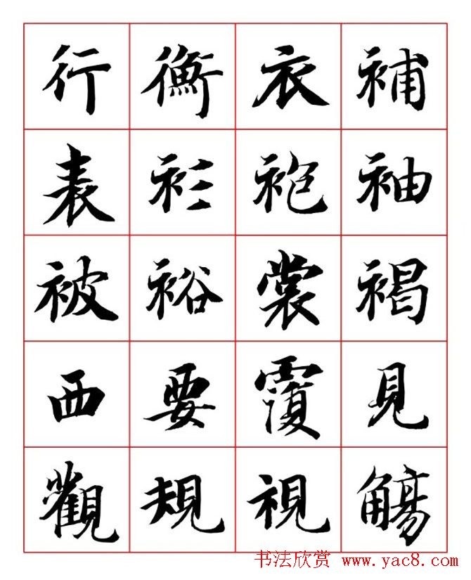 ����ʦ�����п��鷨��������