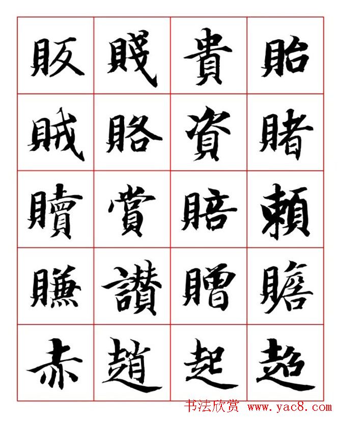 ����ʦ�����п��鷨��������