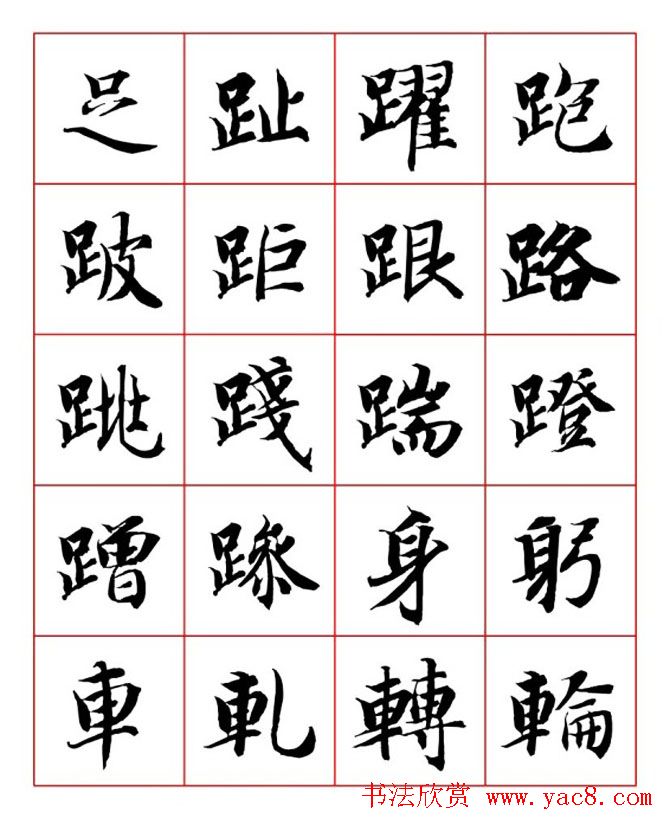 ����ʦ�����п��鷨��������