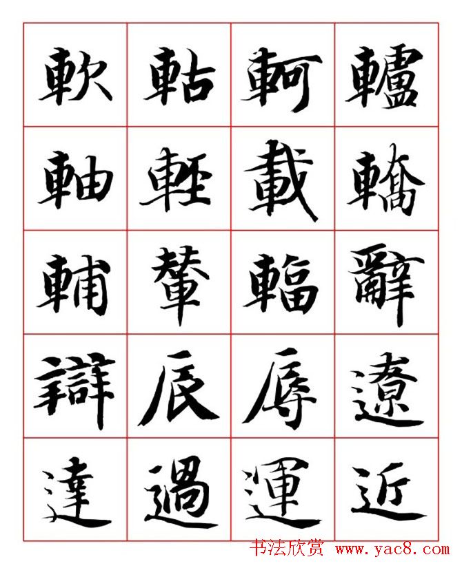 ����ʦ�����п��鷨��������