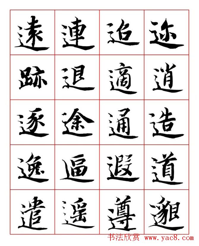 ����ʦ�����п��鷨��������