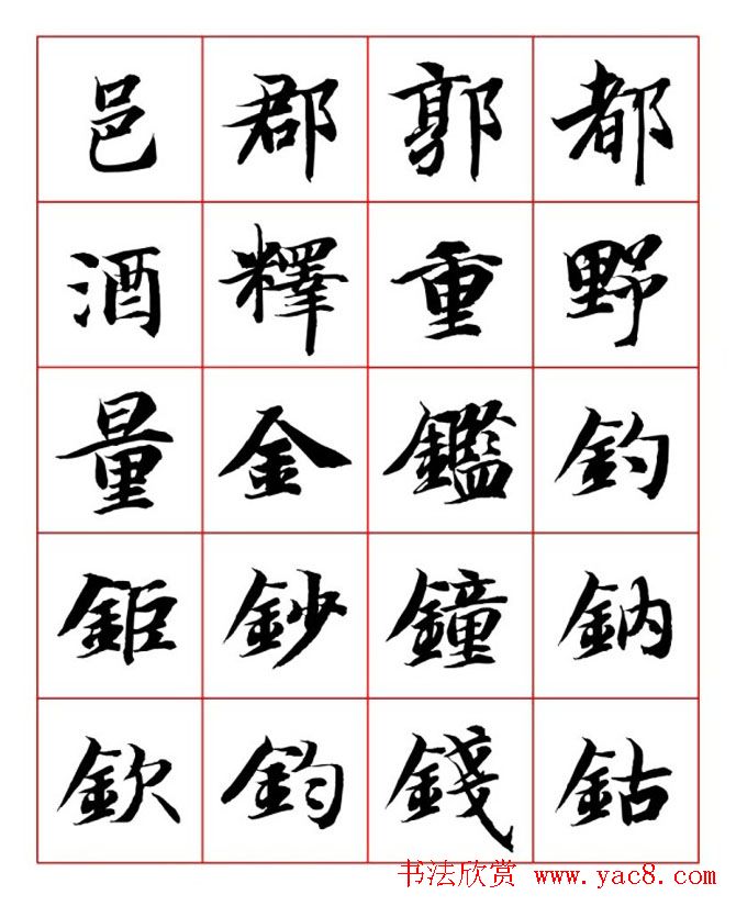 ����ʦ�����п��鷨��������