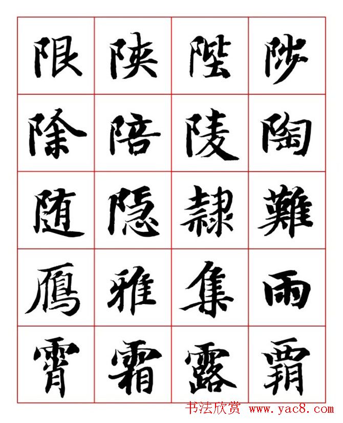 ����ʦ�����п��鷨��������