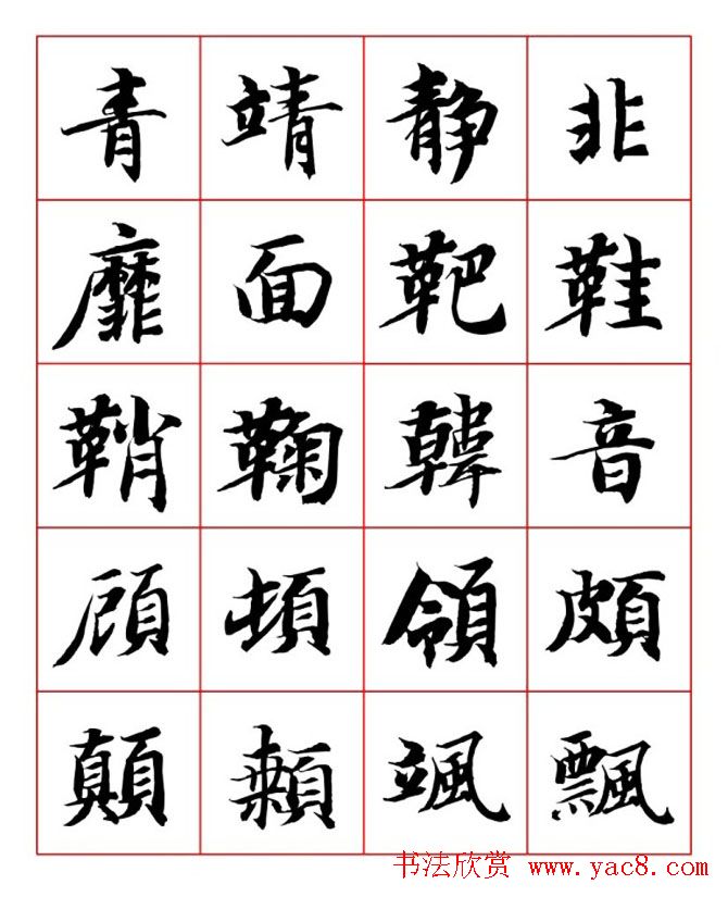 ����ʦ�����п��鷨��������