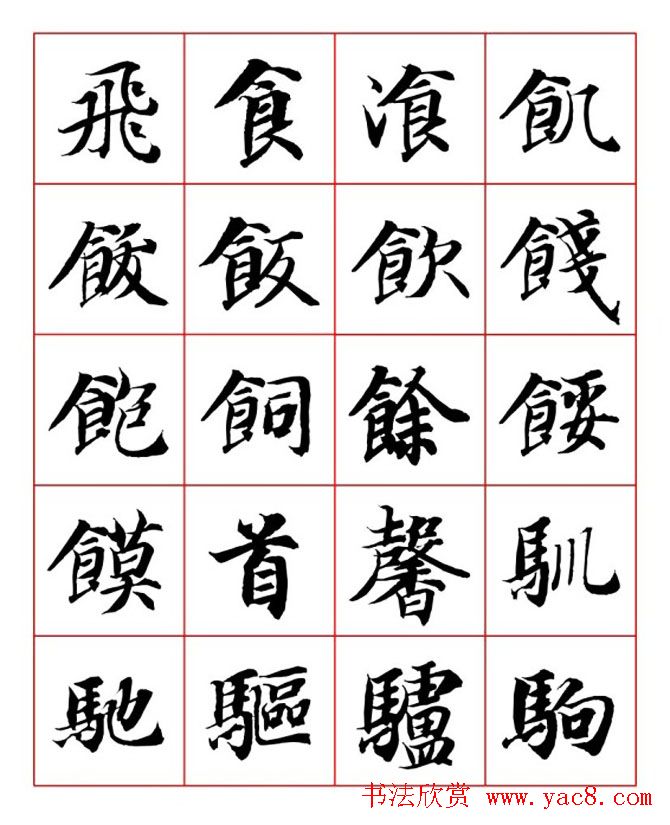 ����ʦ�����п��鷨��������