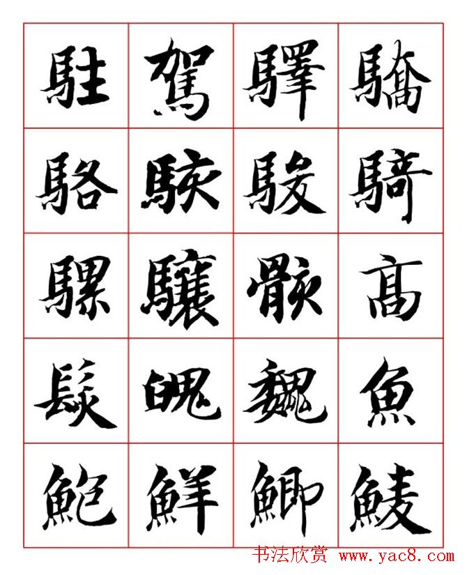 ����ʦ�����п��鷨��������