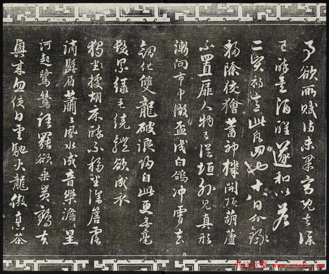 ������ϣ��ʯ�����ŷ����ڶ�ʮ�Ĳ��Ľ�����