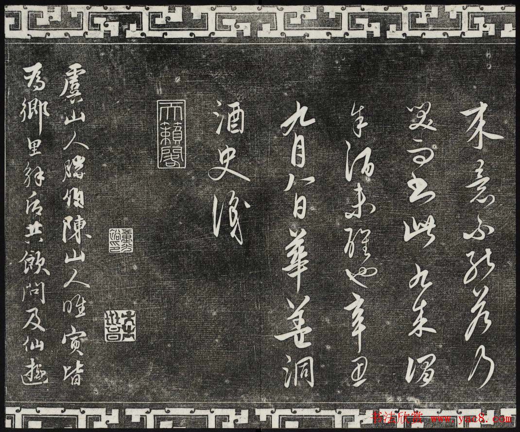 ������ϣ��ʯ�����ŷ����ڶ�ʮ�Ĳ��Ľ�����