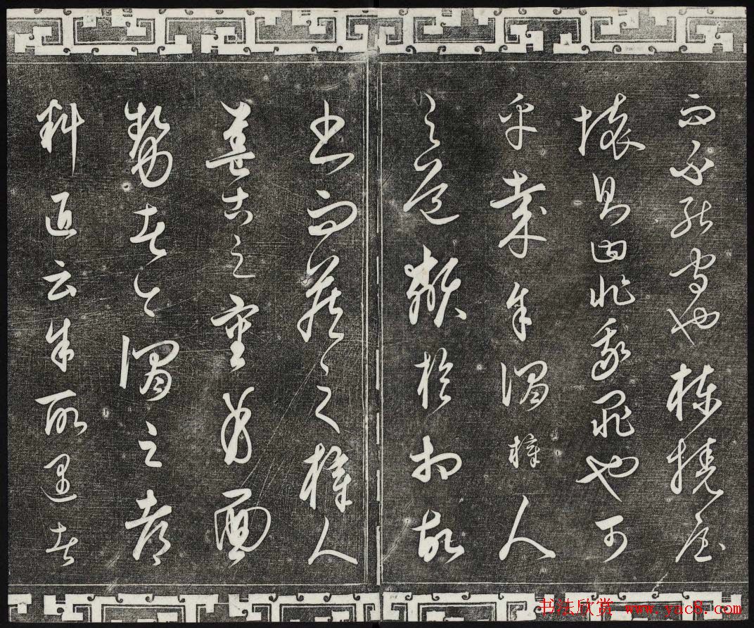 ������ϣ��ʯ�����ŷ����ڶ�ʮ�Ĳ��Ľ�����