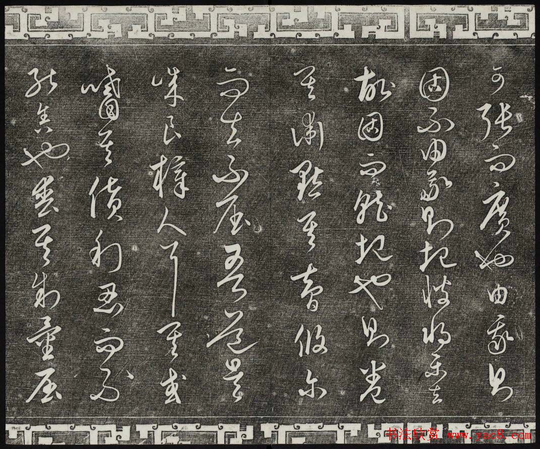 ������ϣ��ʯ�����ŷ����ڶ�ʮ�Ĳ��Ľ�����