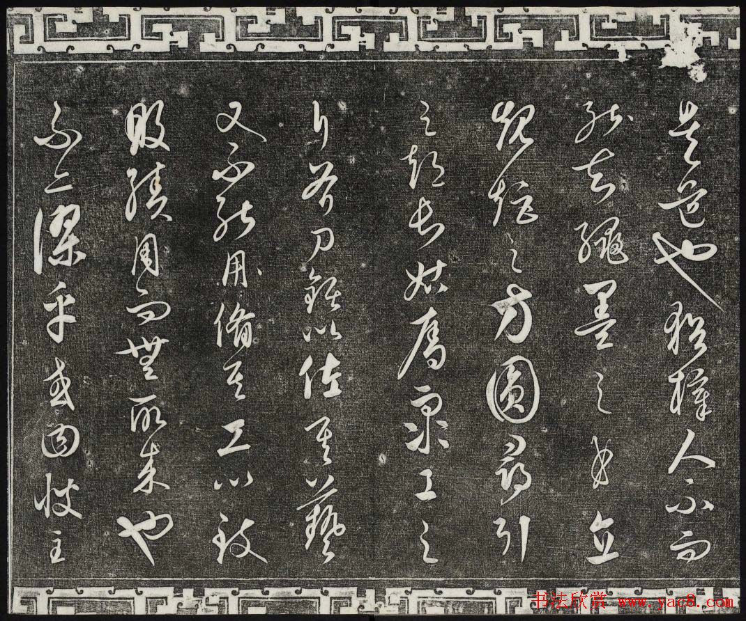 ������ϣ��ʯ�����ŷ����ڶ�ʮ�Ĳ��Ľ�����