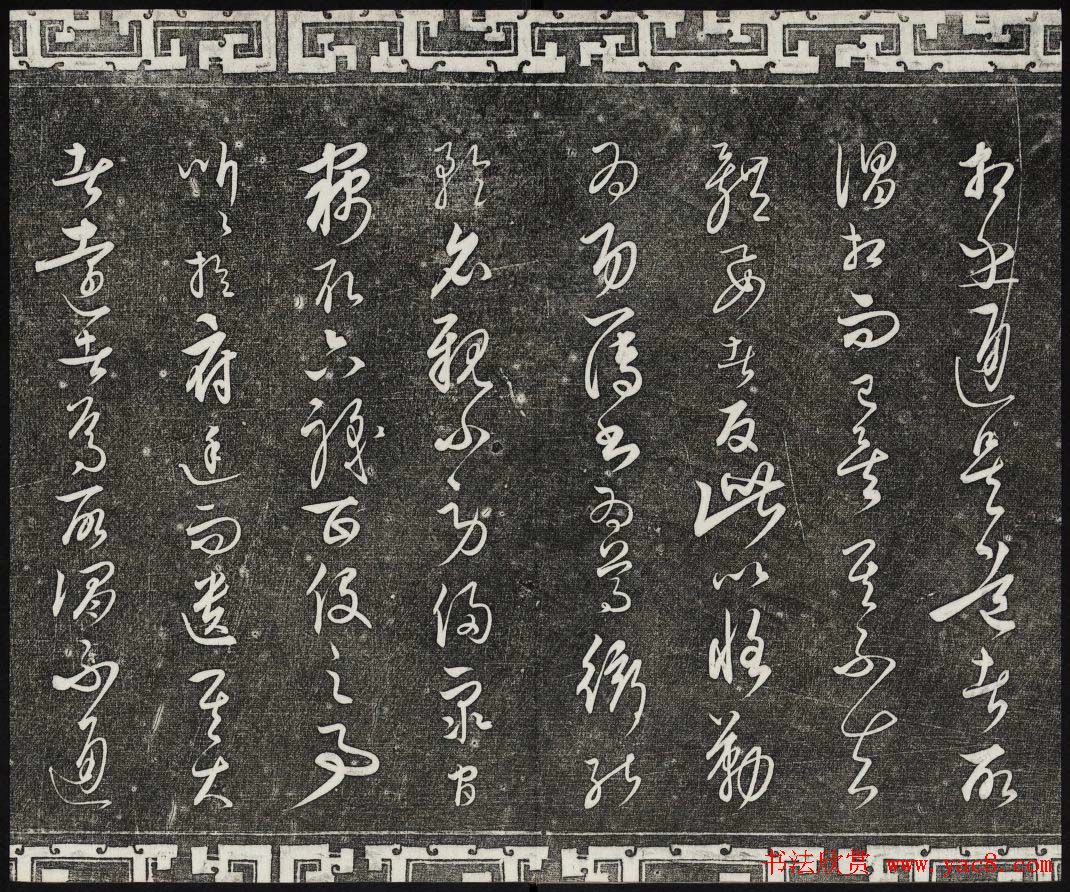 ������ϣ��ʯ�����ŷ����ڶ�ʮ�Ĳ��Ľ�����