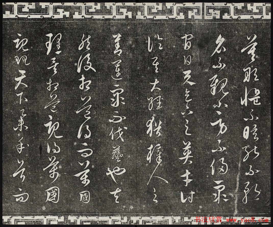 ������ϣ��ʯ�����ŷ����ڶ�ʮ�Ĳ��Ľ�����