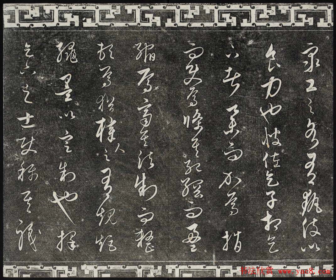 ������ϣ��ʯ�����ŷ����ڶ�ʮ�Ĳ��Ľ�����