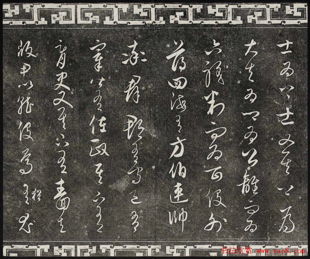 ������ϣ��ʯ�����ŷ����ڶ�ʮ�Ĳ��Ľ�����