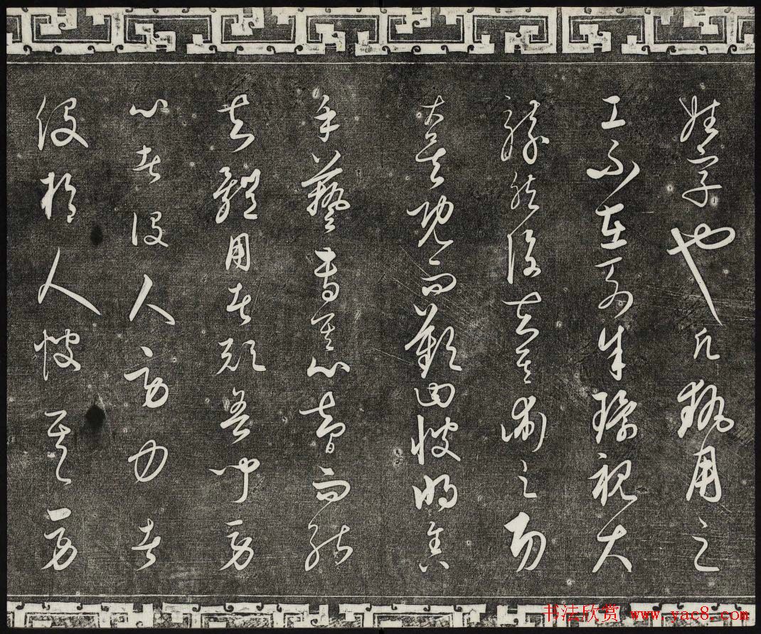 ������ϣ��ʯ�����ŷ����ڶ�ʮ�Ĳ��Ľ�����