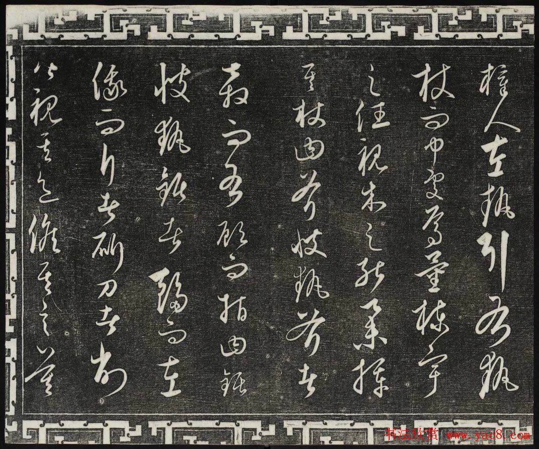 ������ϣ��ʯ�����ŷ����ڶ�ʮ�Ĳ��Ľ�����