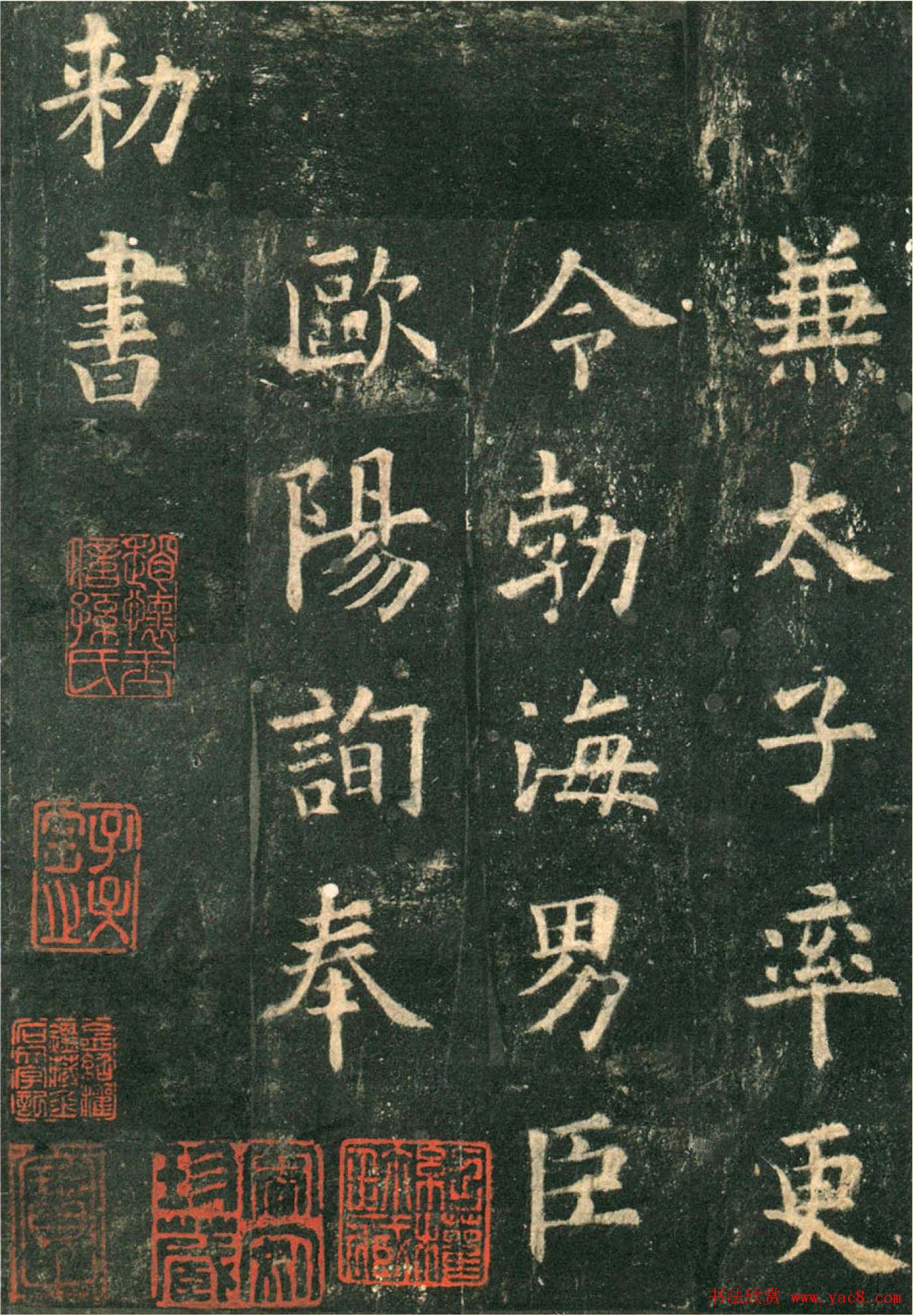 ŷ��ѯ�����������ųɹ���Ȫ����