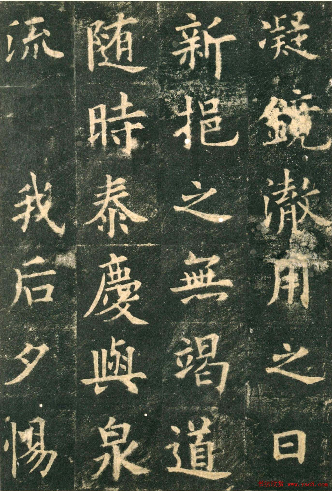 ŷ��ѯ�����������ųɹ���Ȫ����