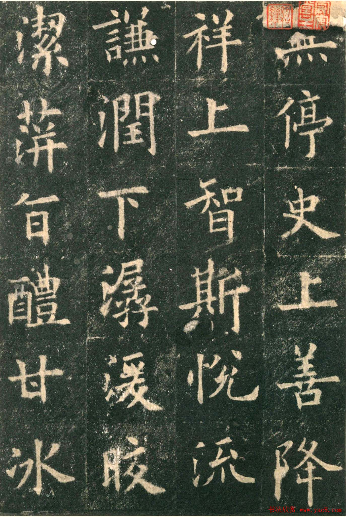 ŷ��ѯ�����������ųɹ���Ȫ����