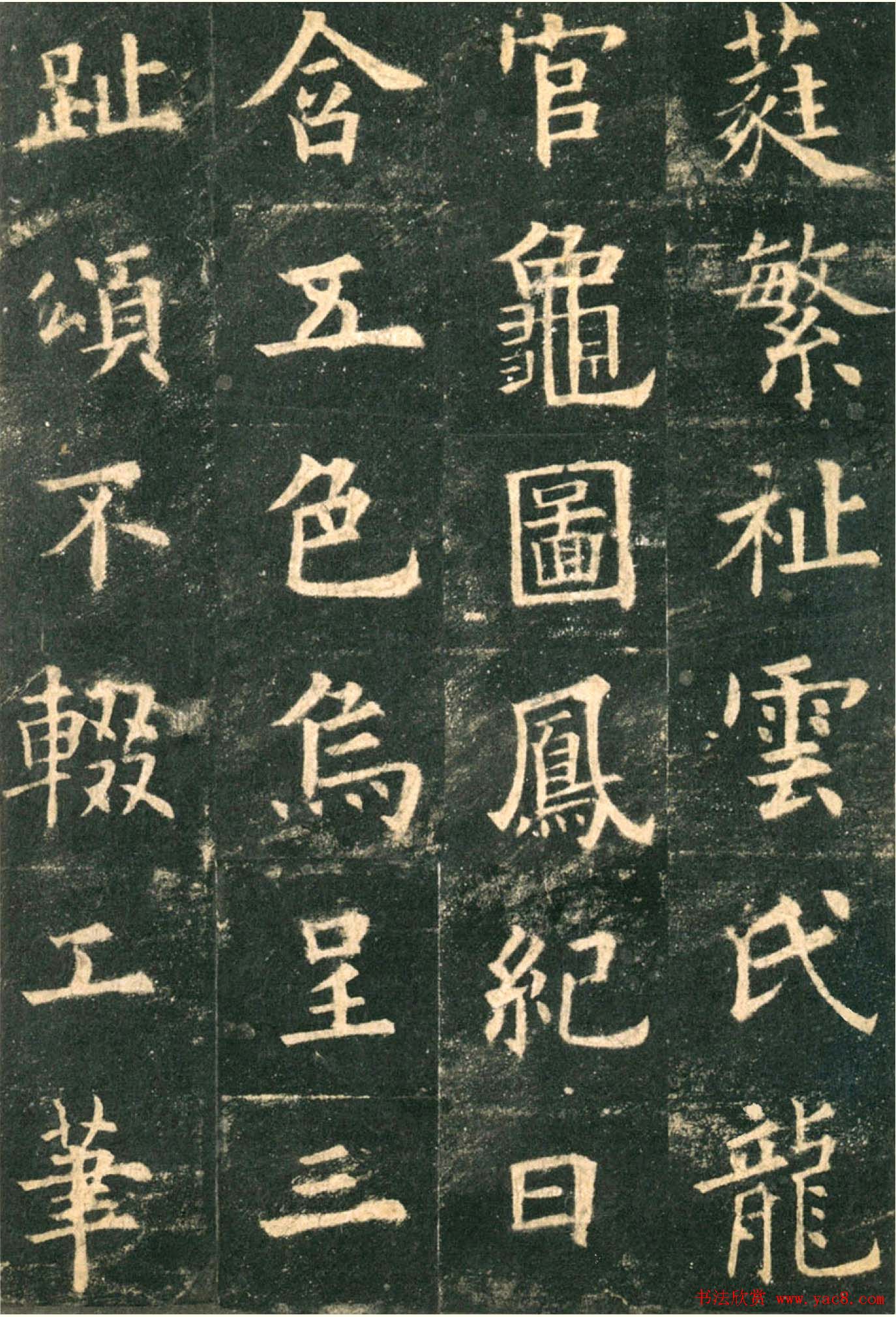 ŷ��ѯ�����������ųɹ���Ȫ����