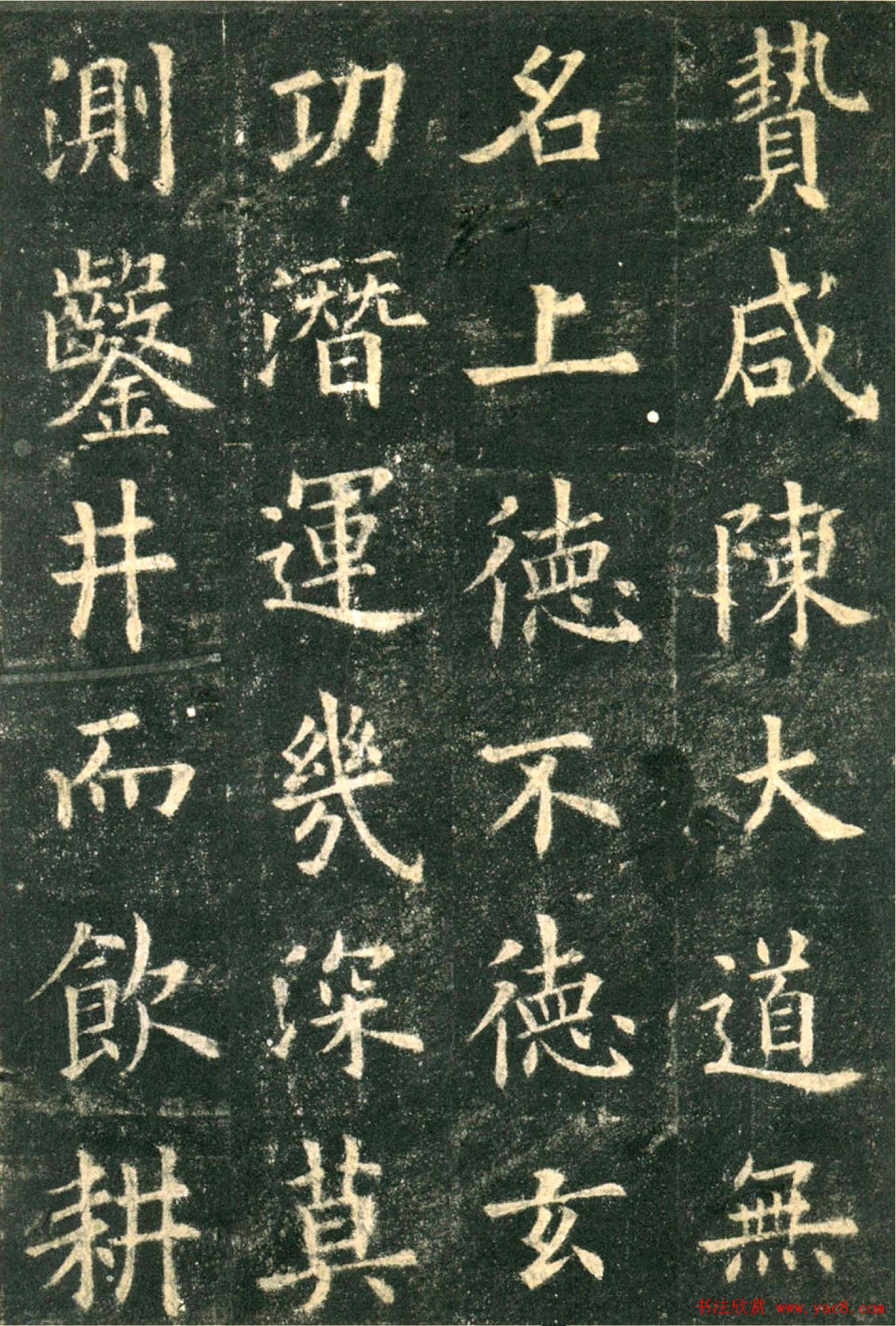 ŷ��ѯ�����������ųɹ���Ȫ����