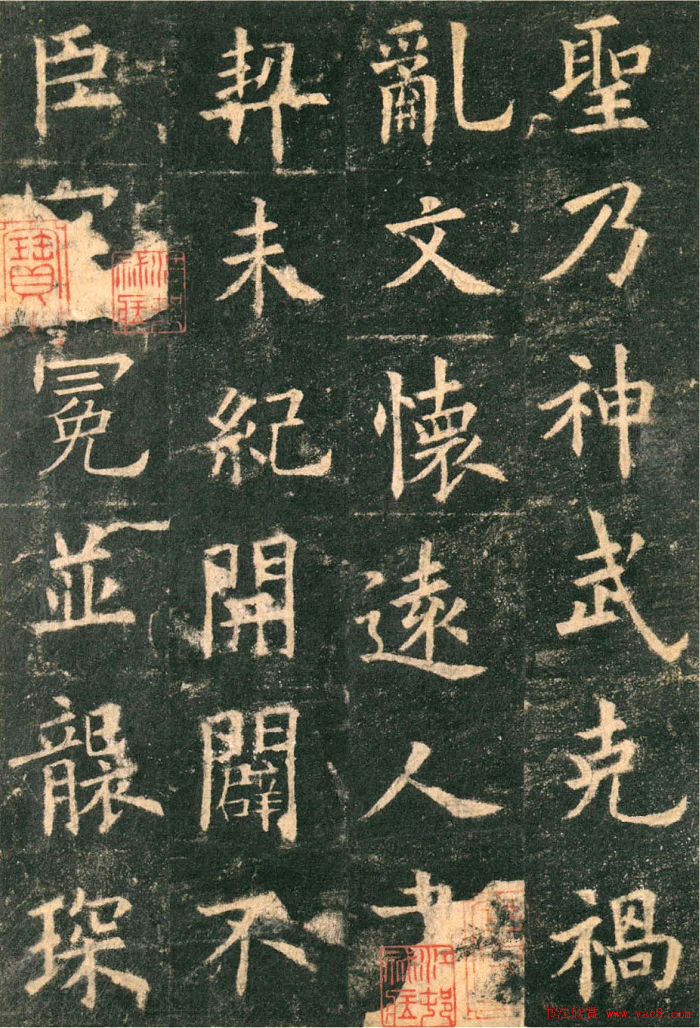 ŷ��ѯ�����������ųɹ���Ȫ����