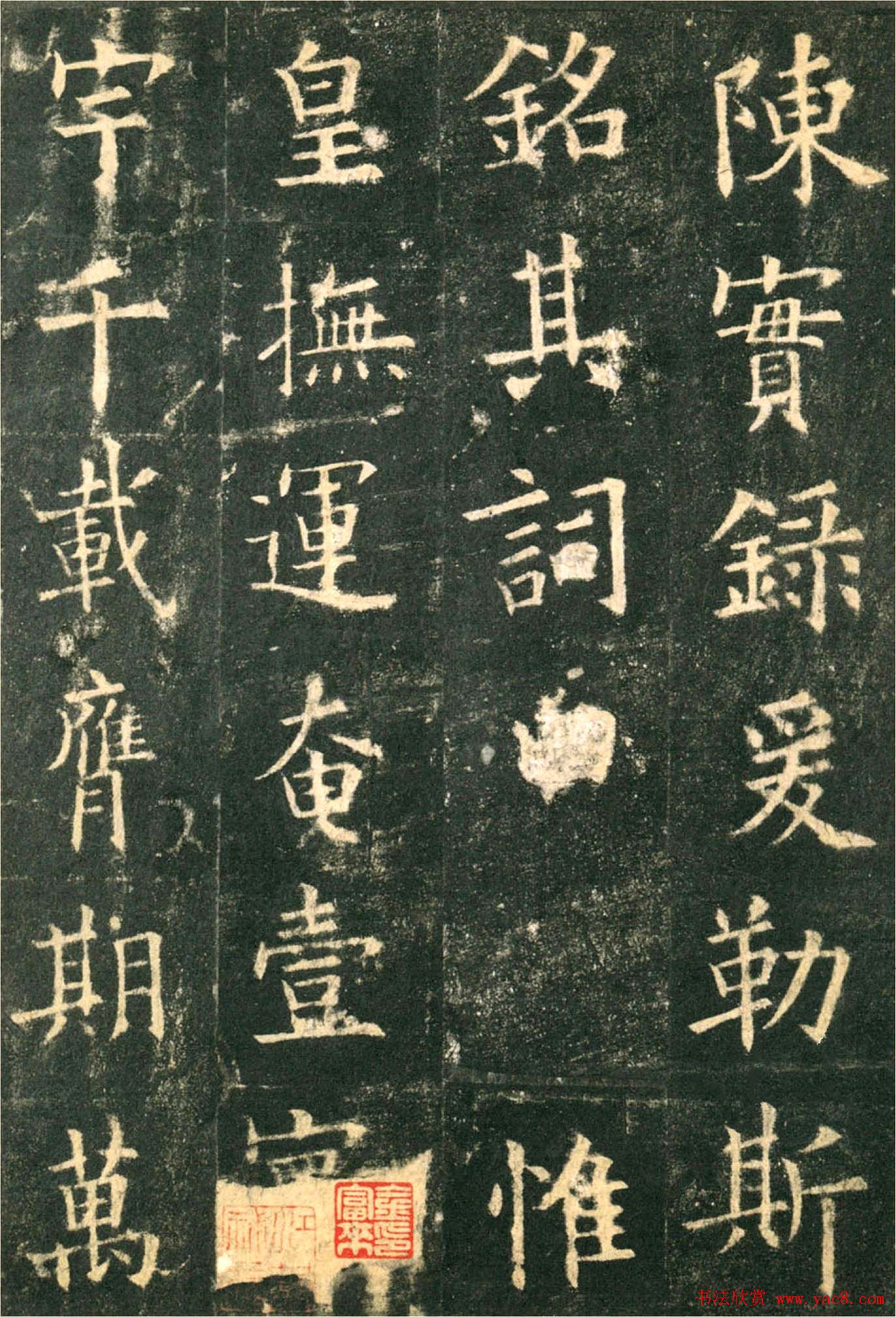 ŷ��ѯ�����������ųɹ���Ȫ����