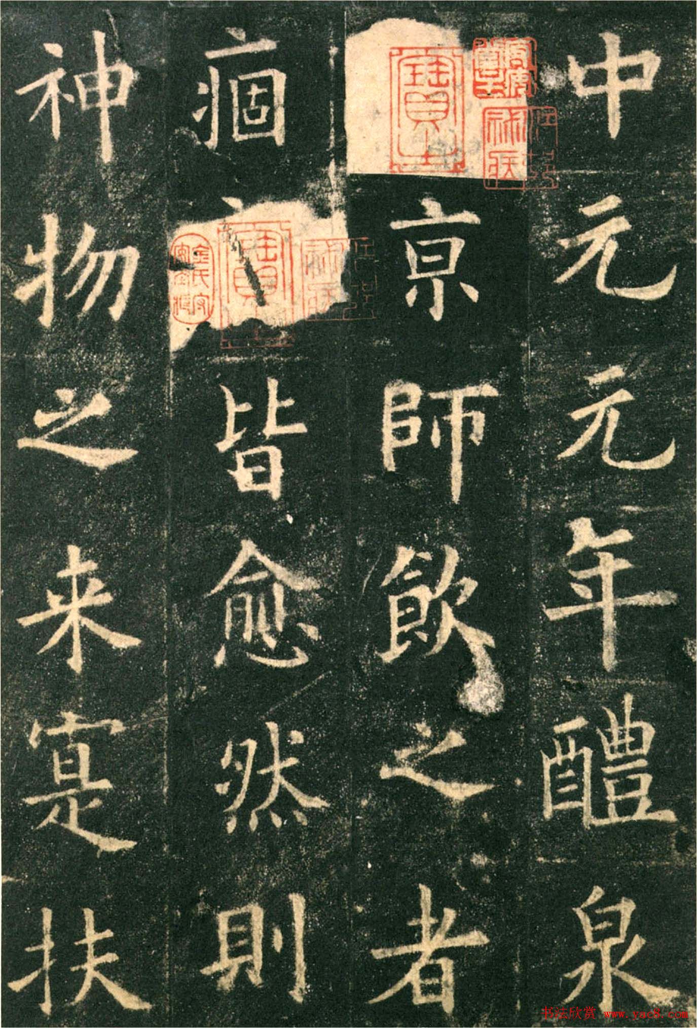 ŷ��ѯ�����������ųɹ���Ȫ����