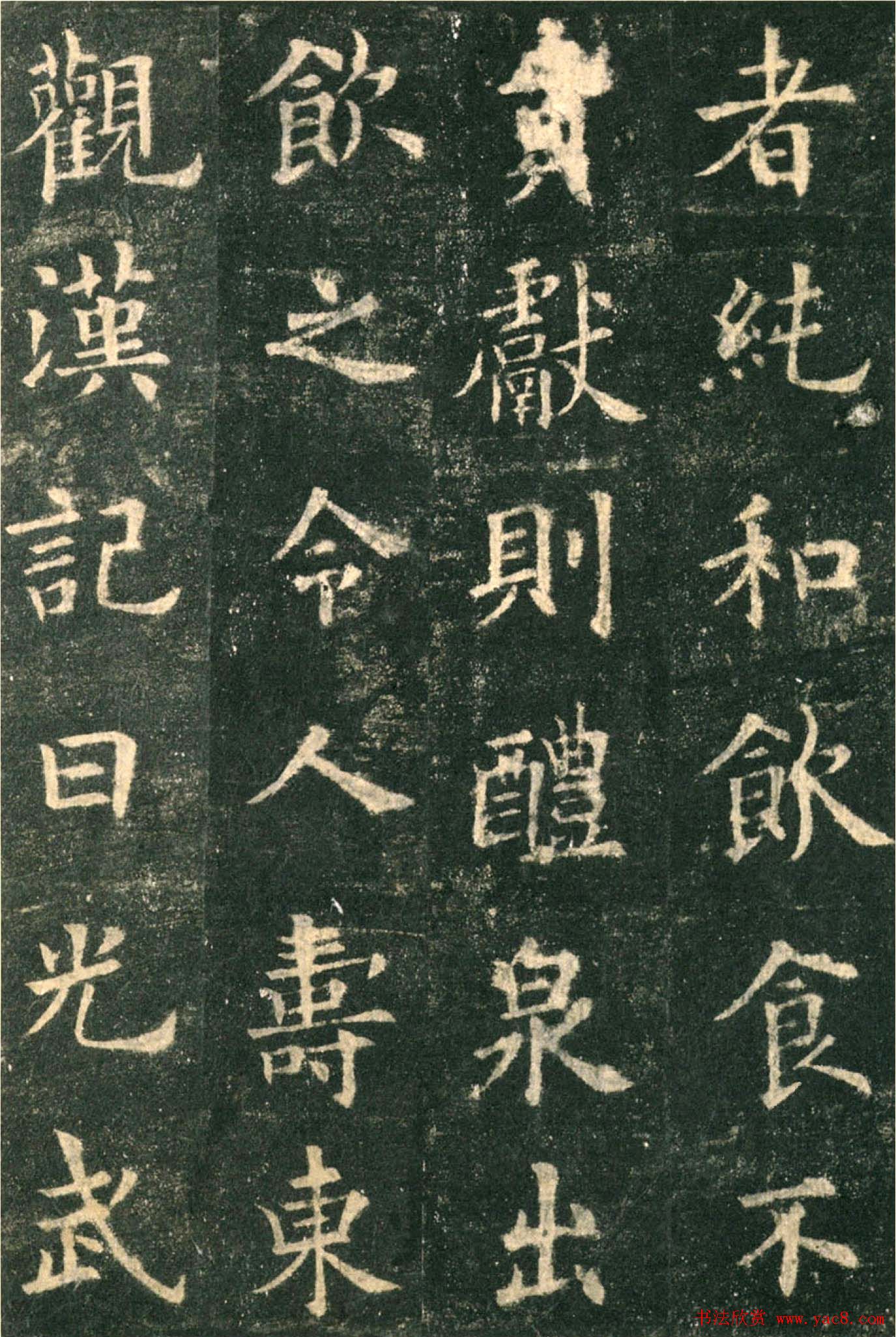 ŷ��ѯ�����������ųɹ���Ȫ����