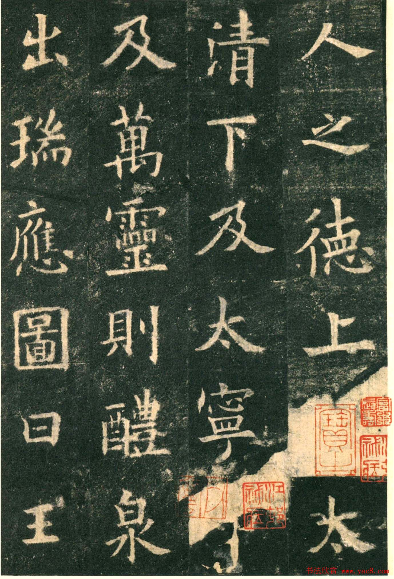 ŷ��ѯ�����������ųɹ���Ȫ����