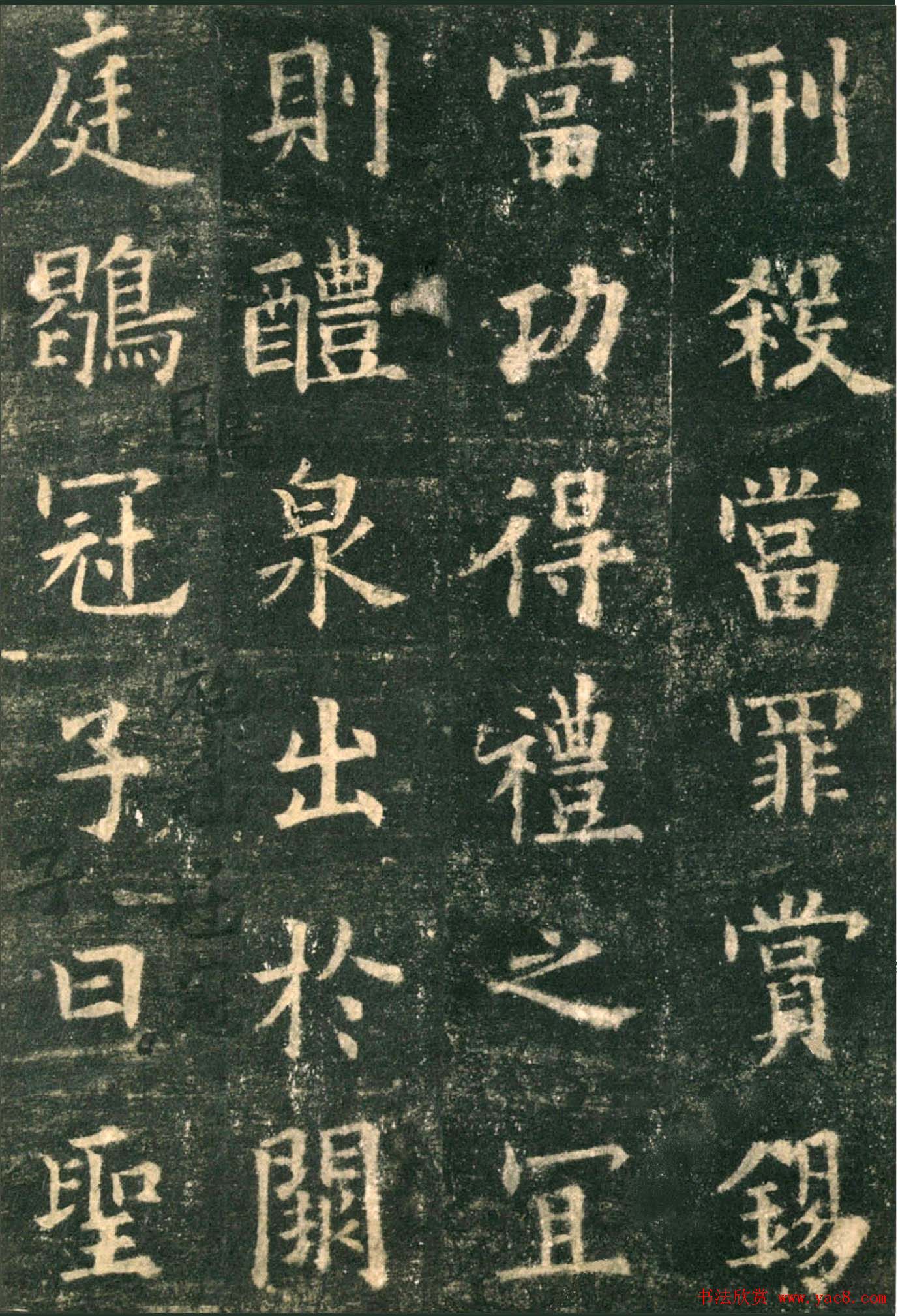 ŷ��ѯ�����������ųɹ���Ȫ����