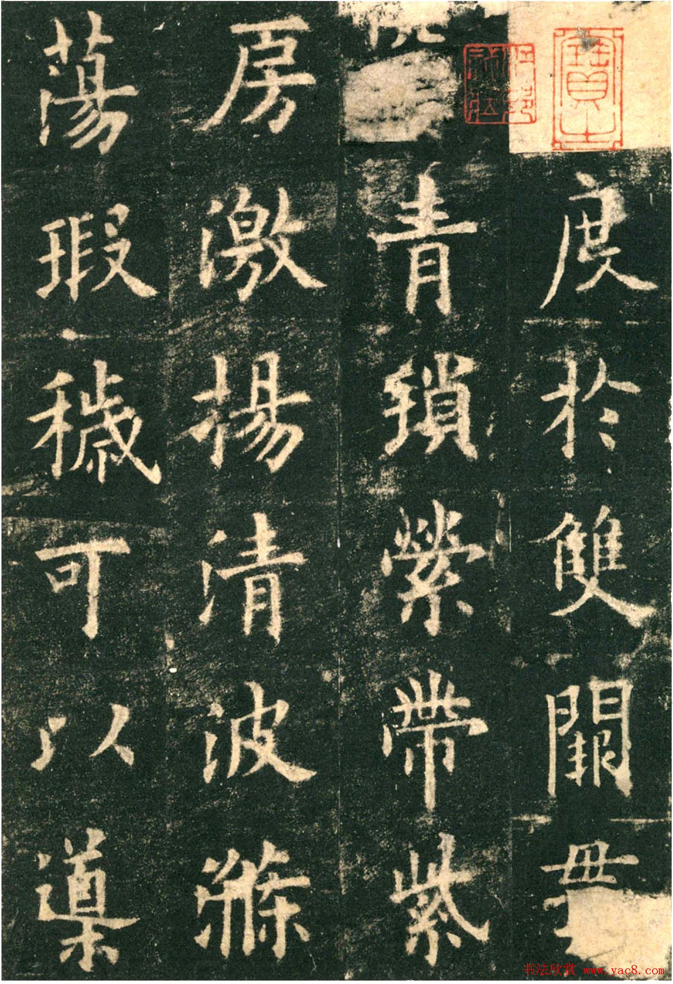 ŷ��ѯ�����������ųɹ���Ȫ����