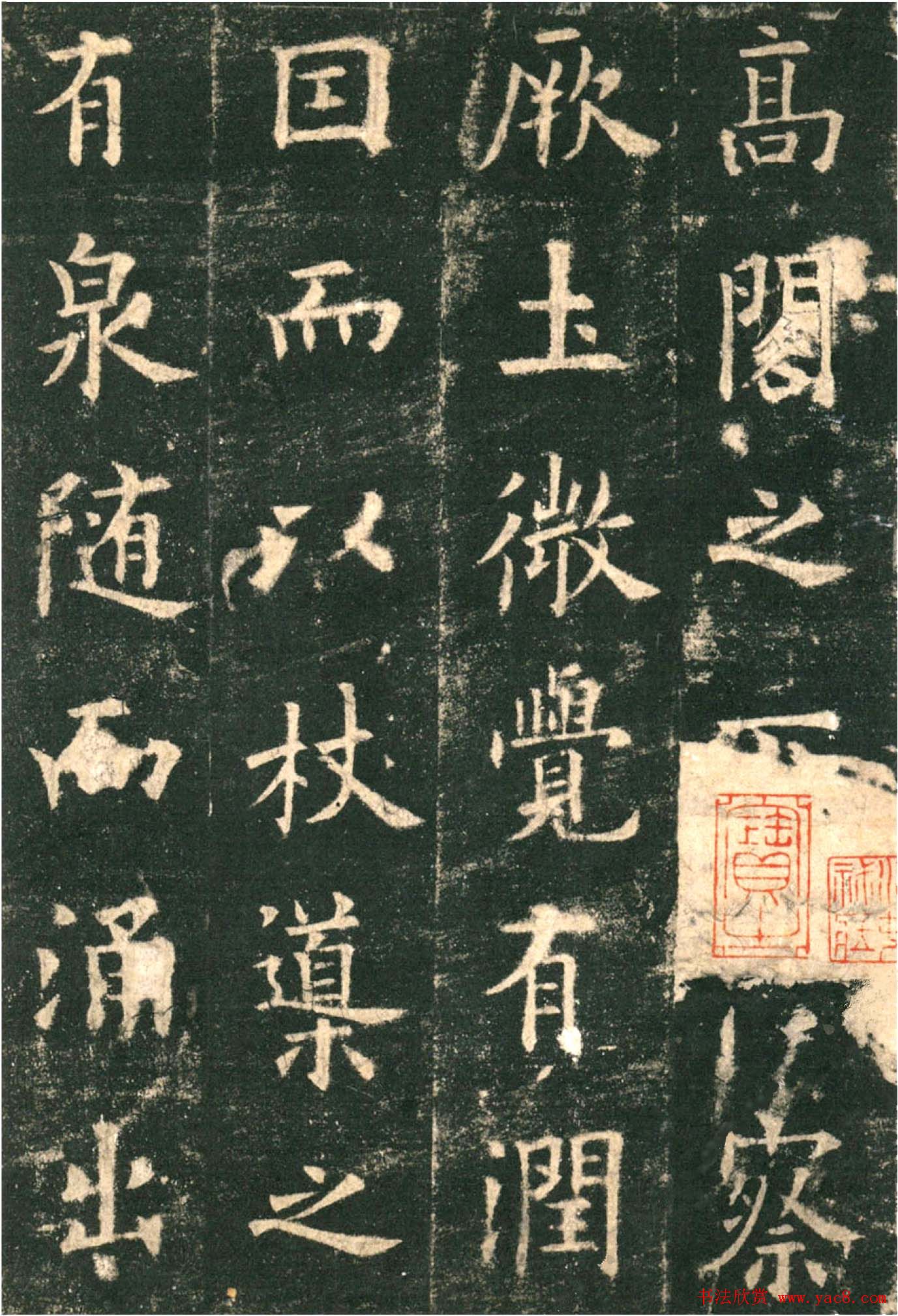 ŷ��ѯ�����������ųɹ���Ȫ����