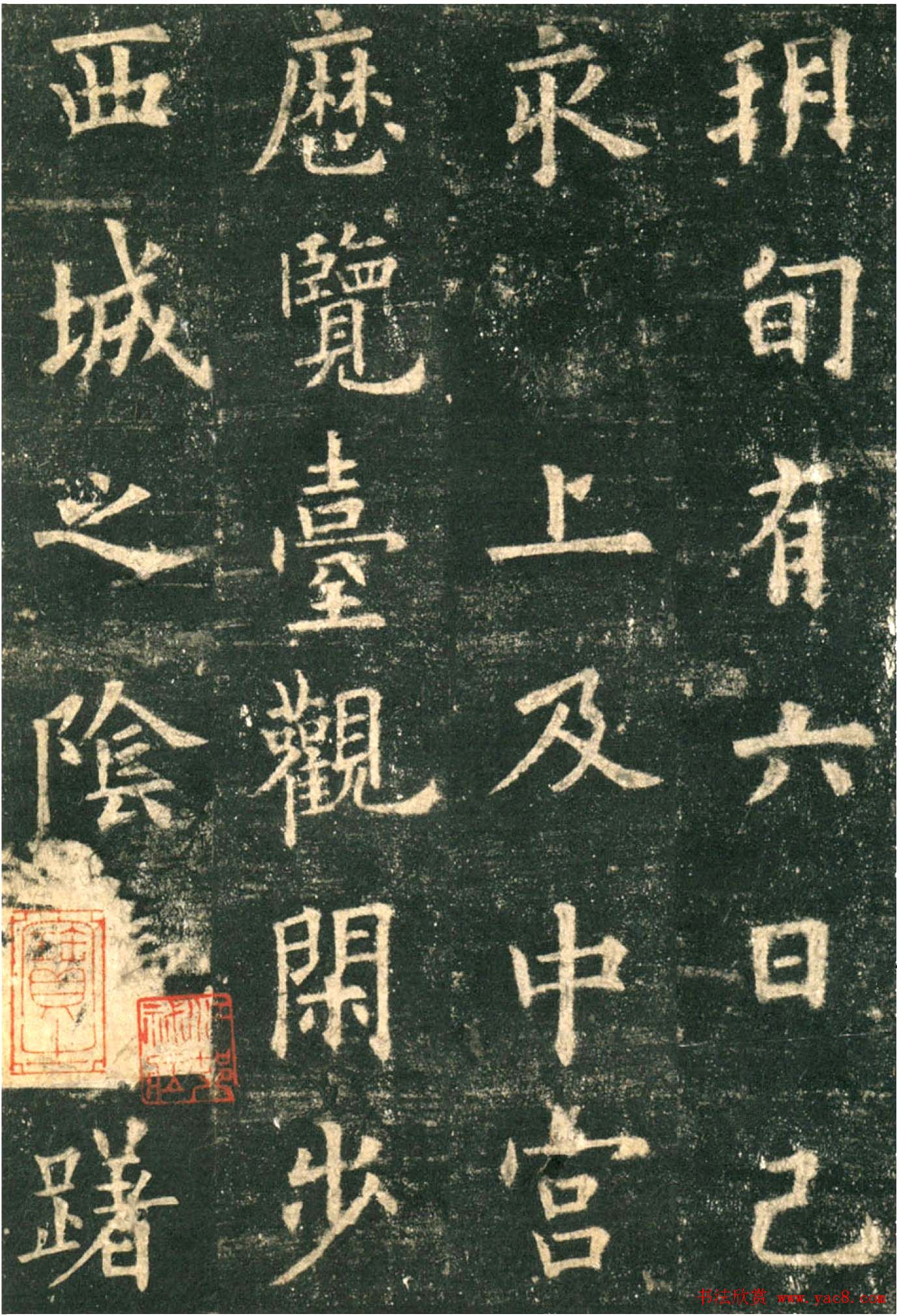 ŷ��ѯ�����������ųɹ���Ȫ����