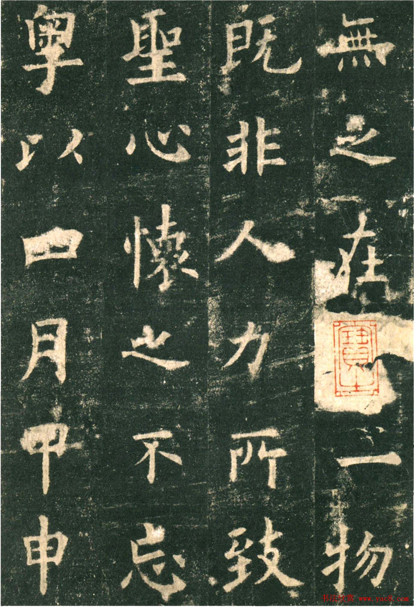 ŷ��ѯ�����������ųɹ���Ȫ����