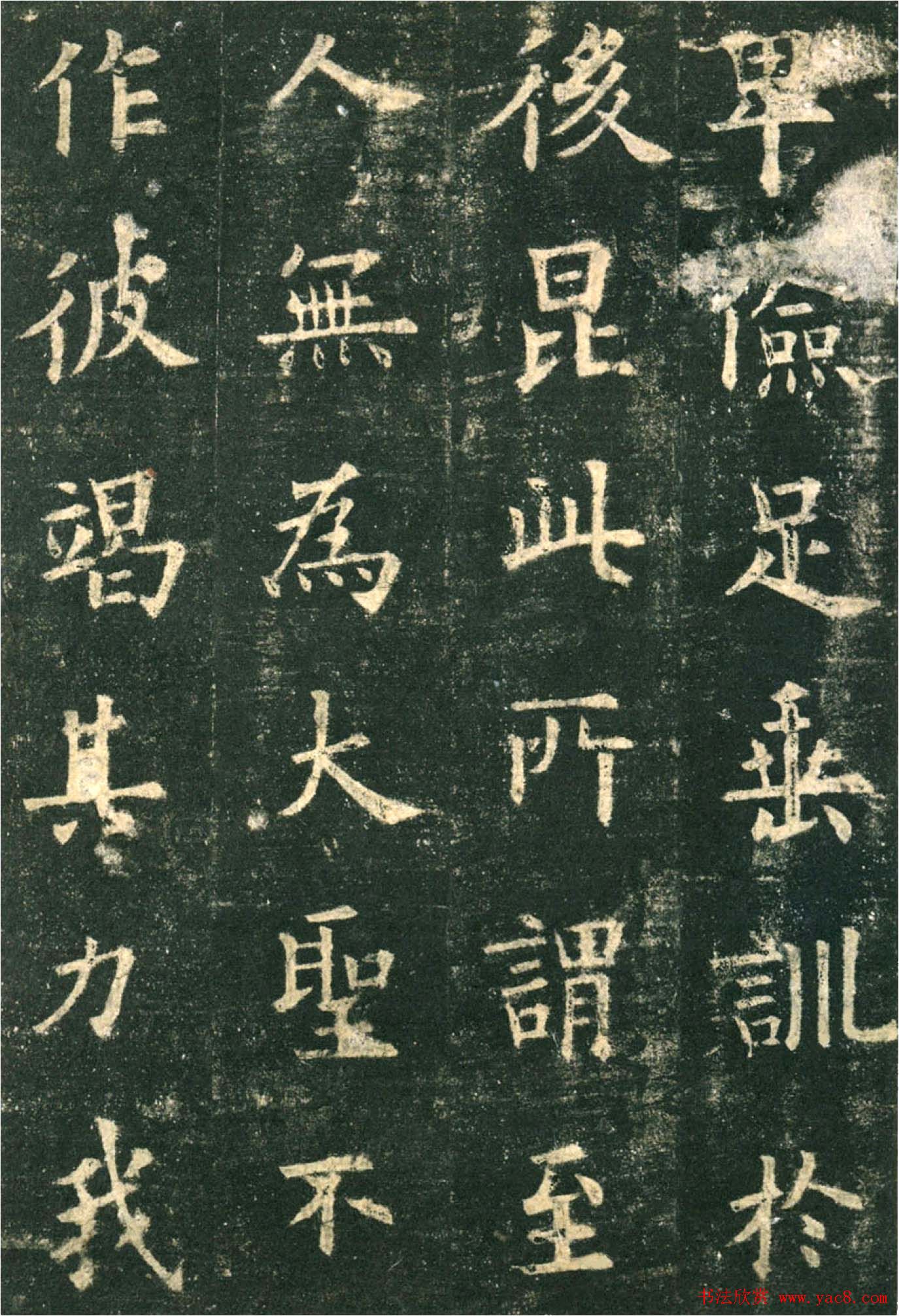 ŷ��ѯ�����������ųɹ���Ȫ����