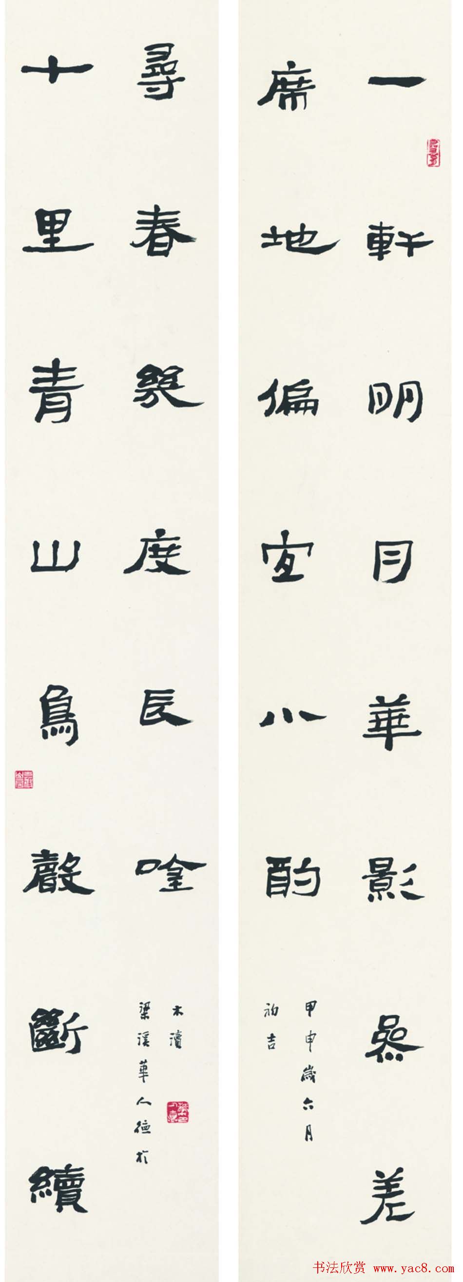 ջ˵鷨Ʒ
