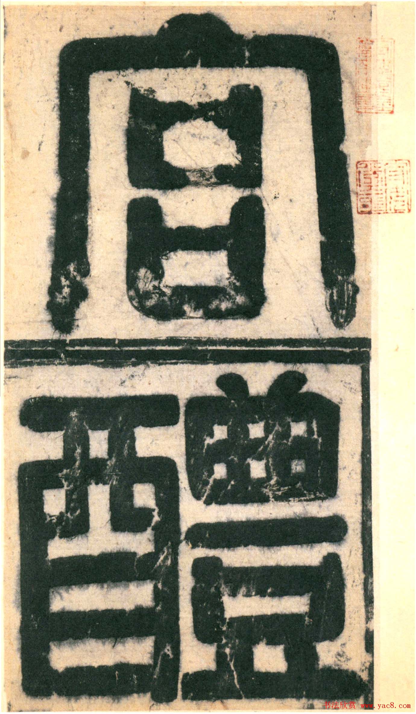 ŷ��ѯ�����������ųɹ���Ȫ����