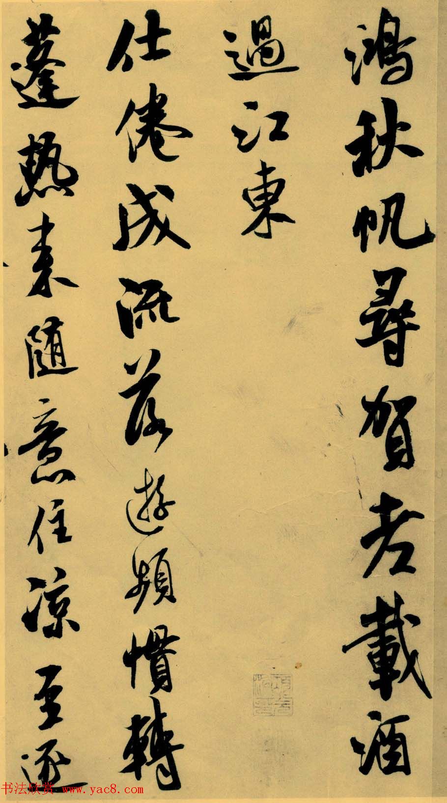 顶Ϫʫ鷨ȫͼ