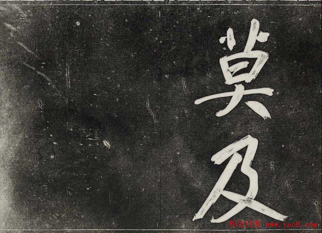 ������ϣ��ʯ�����ŷ�������ʮһ�ᶭ���������