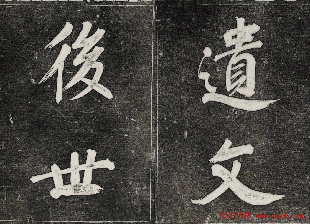 ������ϣ��ʯ�����ŷ�������ʮһ�ᶭ���������