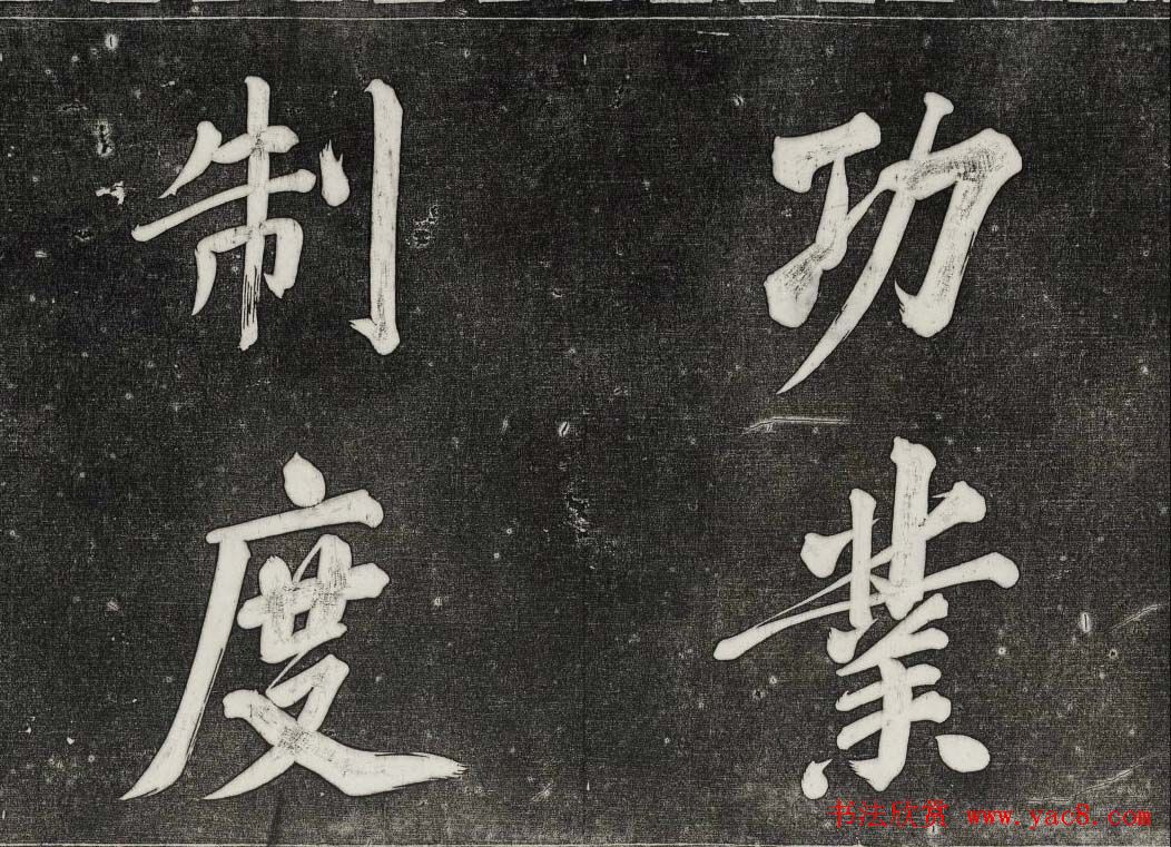 ������ϣ��ʯ�����ŷ�������ʮһ�ᶭ���������