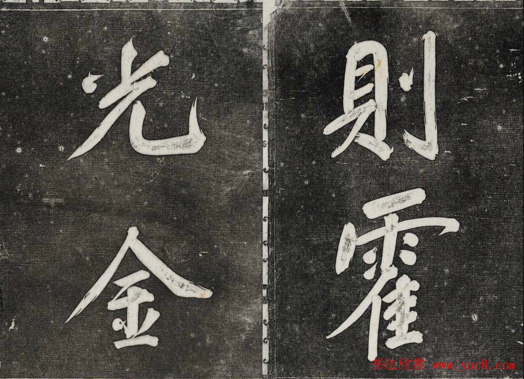 ������ϣ��ʯ�����ŷ�������ʮһ�ᶭ���������