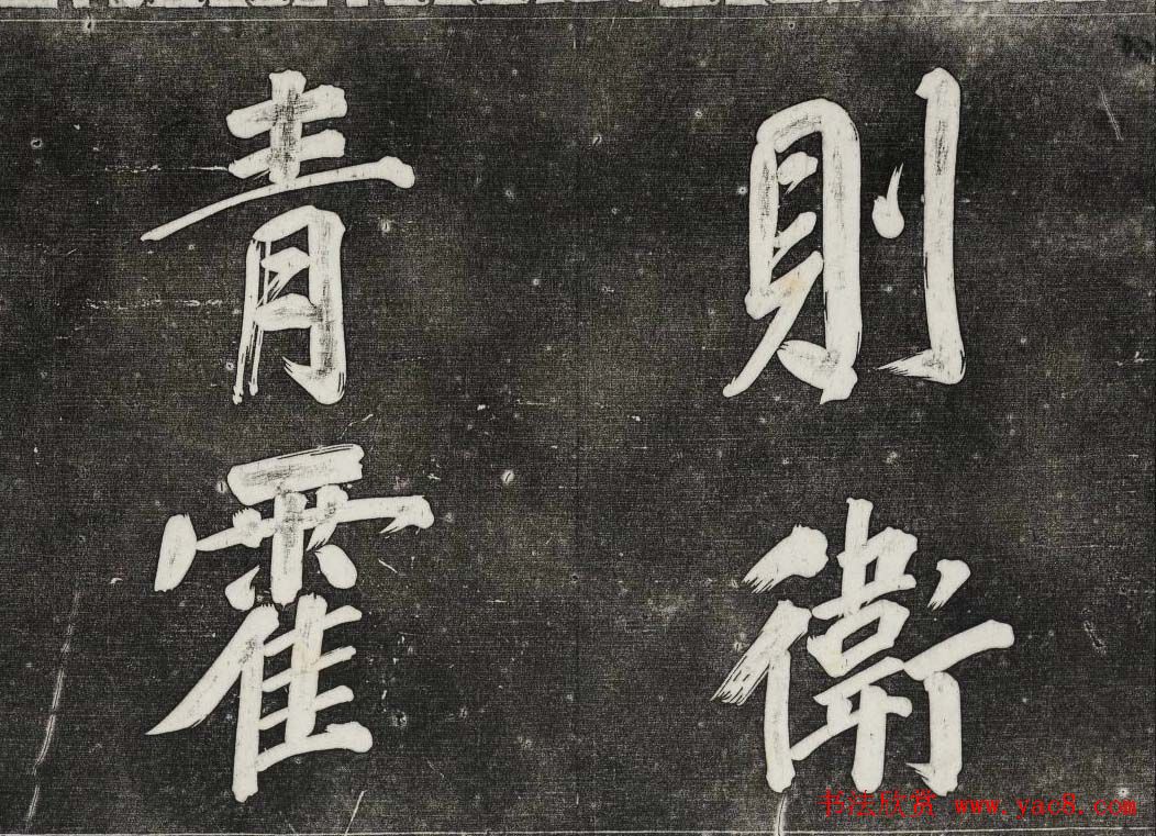 ������ϣ��ʯ�����ŷ�������ʮһ�ᶭ���������