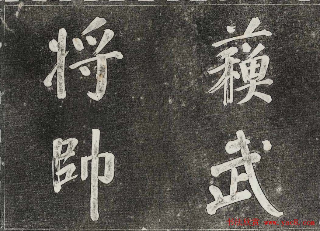 ������ϣ��ʯ�����ŷ�������ʮһ�ᶭ���������