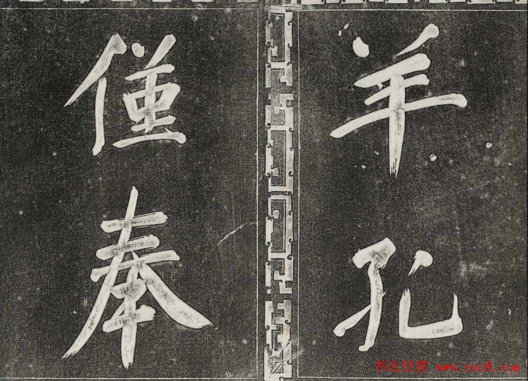 ������ϣ��ʯ�����ŷ�������ʮһ�ᶭ���������