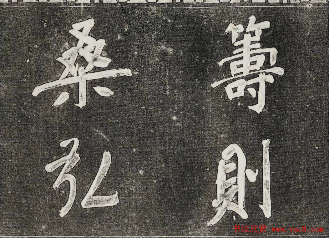 ������ϣ��ʯ�����ŷ�������ʮһ�ᶭ���������