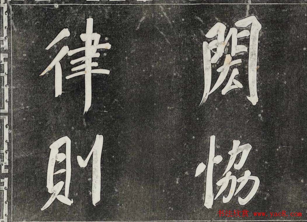 ������ϣ��ʯ�����ŷ�������ʮһ�ᶭ���������