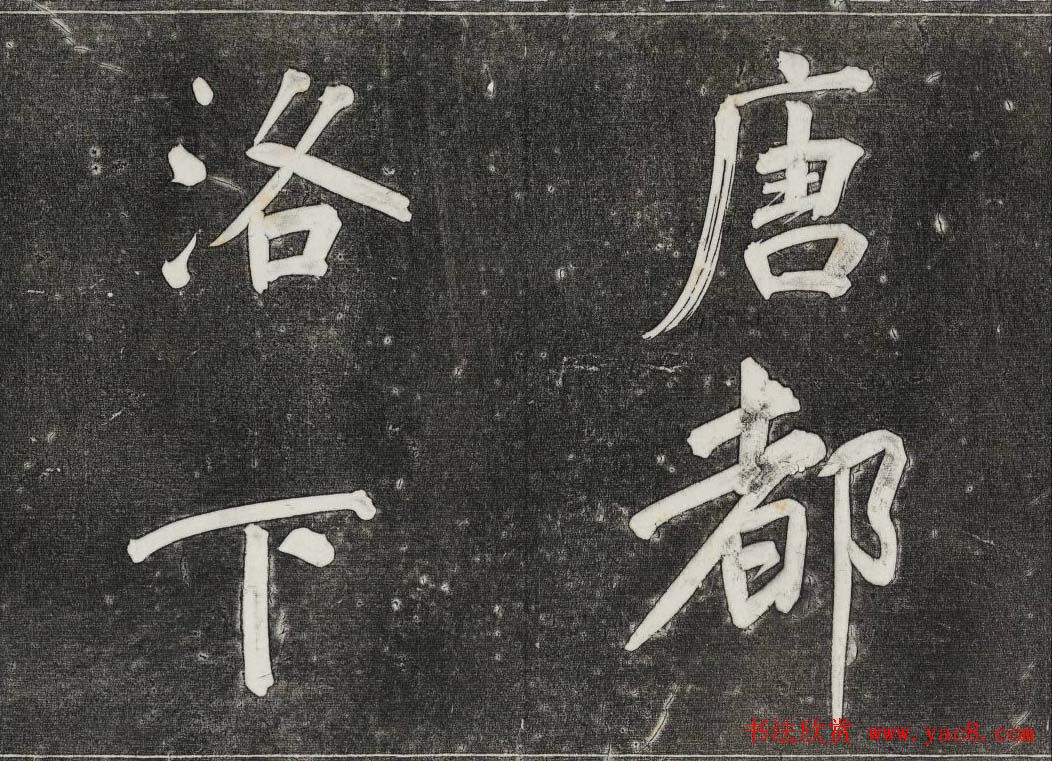 ������ϣ��ʯ�����ŷ�������ʮһ�ᶭ���������